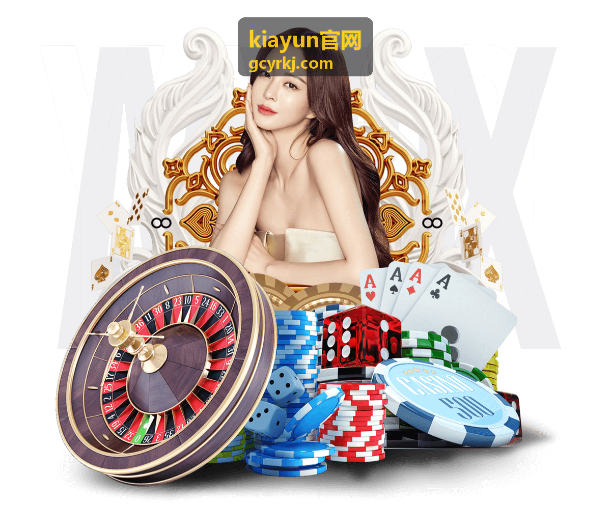 kiayun官网专属内容库企业采购与合同要点汇编封面